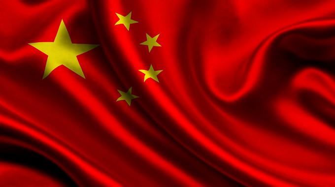 China invertirá en tecnología 147.000 millones de dólares en 2016