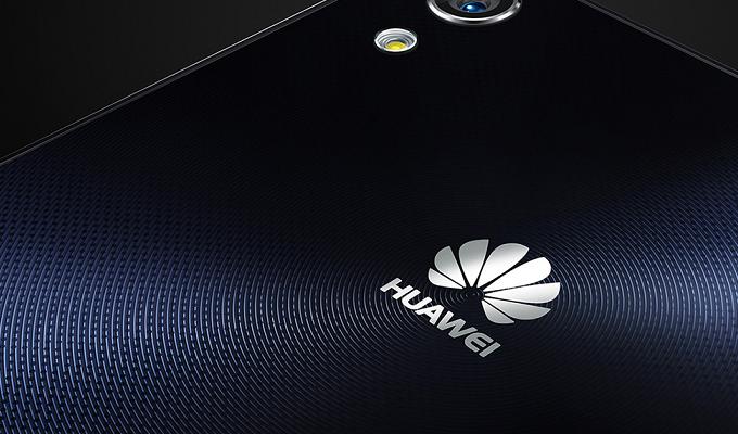 Huawei presenta una Solución Conectada en Interiores
