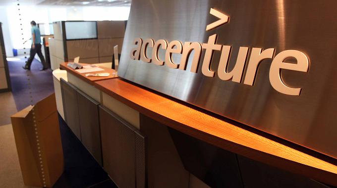 Accenture tendrá un 'hub' de innovación en Madrid