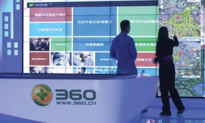 Qihoo 360 elige HPE Cloudline para sus servicios masivos en la nube