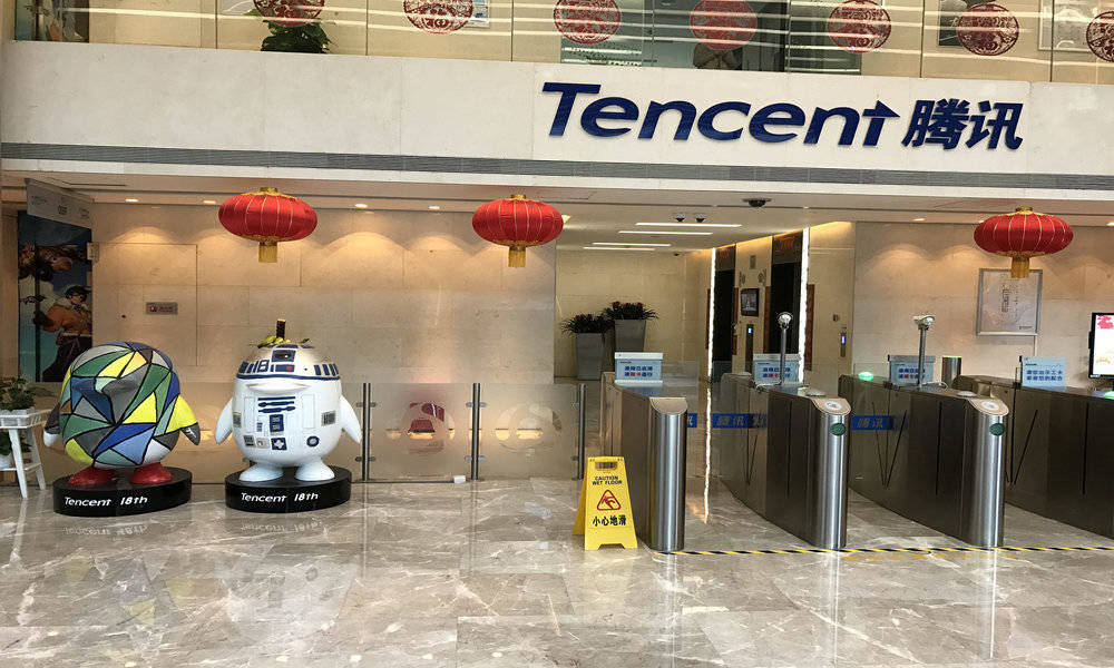 Tencent supera todas las expectativas con sus resultados del primer trimestre de 2018