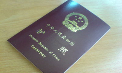 Estados Unidos limitará los visados a estudiantes de tecnología procedentes de China