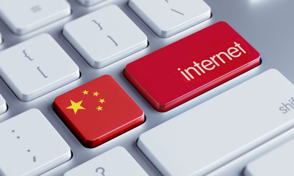 Usuarios internet china