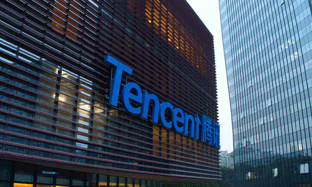 Tencent invertirá 70.000 millones en cloud computing, Inteligencia Artificial y ciberseguridad