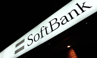 SoftBank ARM