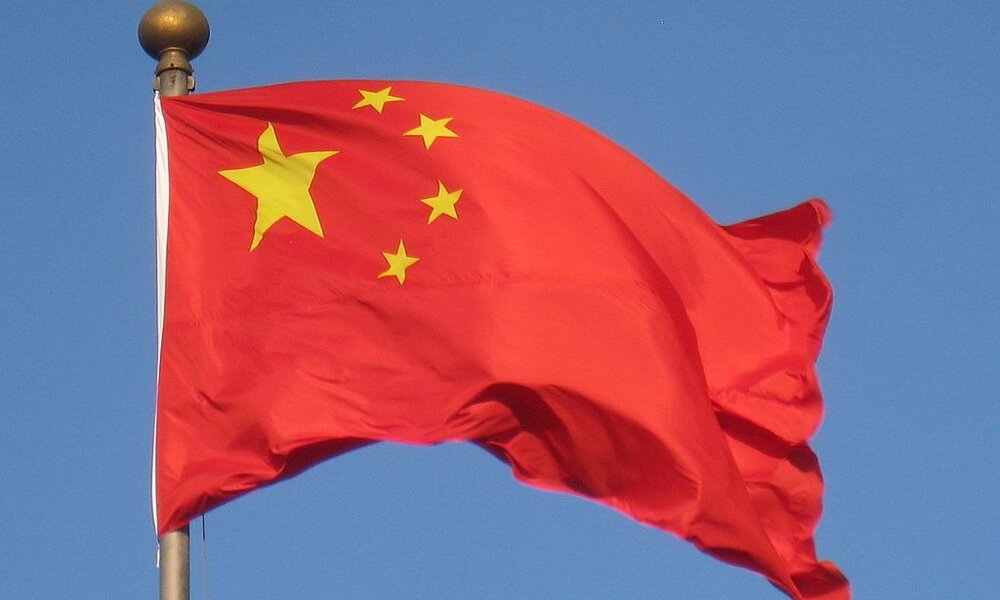 China lanza una iniciativa para fijar unas normas de seguridad de datos a nivel global