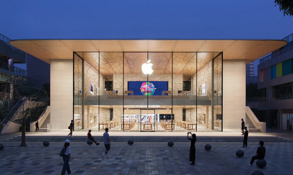 Apple supera los 100.000 millones de ingresos trimestrales en el último trimestre de 2020