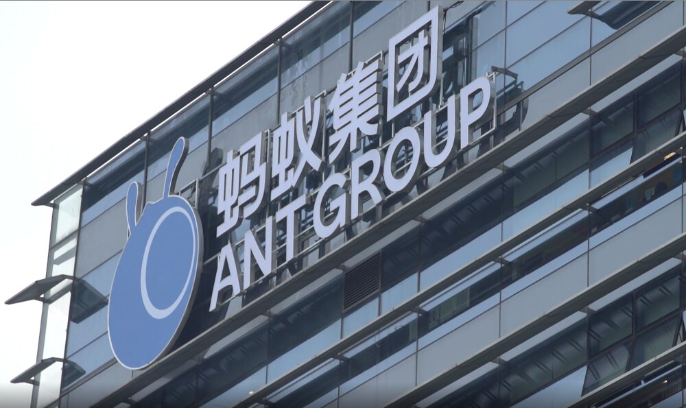 Dimite el CEO de Ant Group tras tener que retirar su salida a bolsa obligado por las autoridades chinas