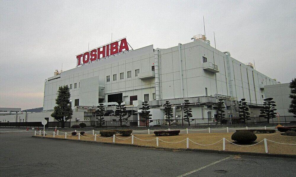 Toshiba se enfrenta a su tercer escándalo en 6 años, y está vez puede implicar hasta al gobierno de Japón