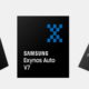 Chips Samsung automoción