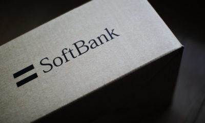 SoftBank habla claro sobre el futuro de ARM