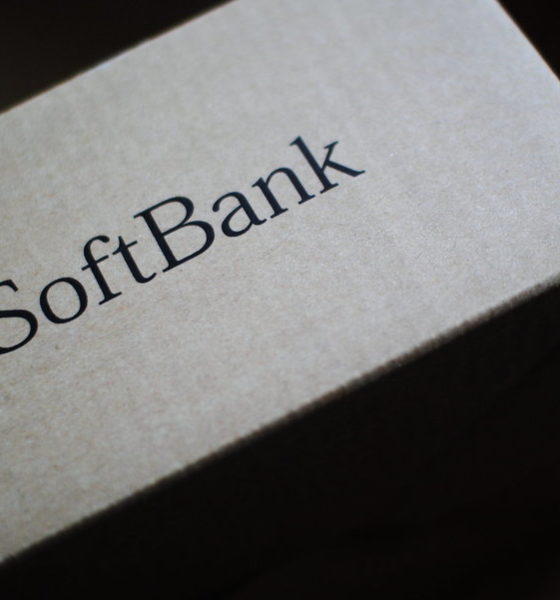 SoftBank habla claro sobre el futuro de ARM