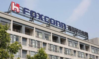 Ataque de ransomware causa problemas en una fábrica de Foxconn en México