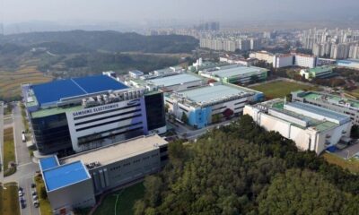 Corea del Sur tendrá el mayor centro de fabricación de chips con la colaboración de Samsung