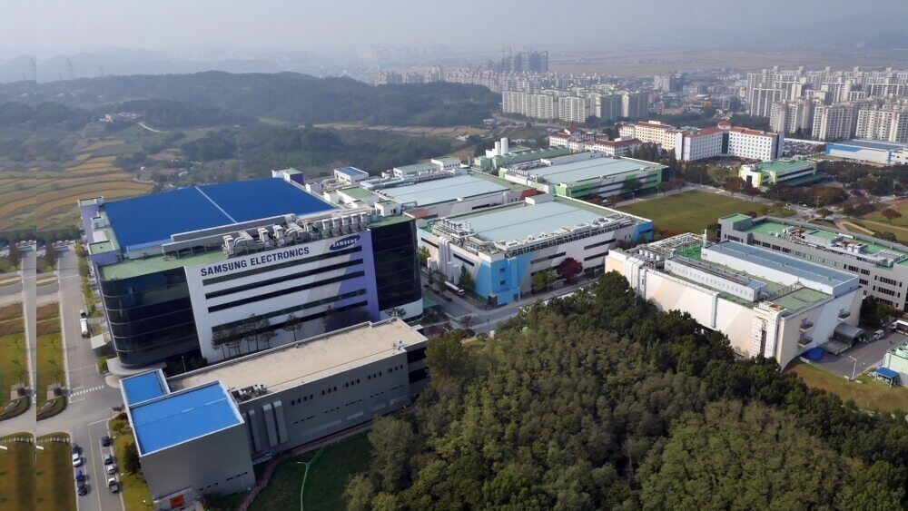 Corea del Sur tendrá el mayor centro de fabricación de chips con la colaboración de Samsung