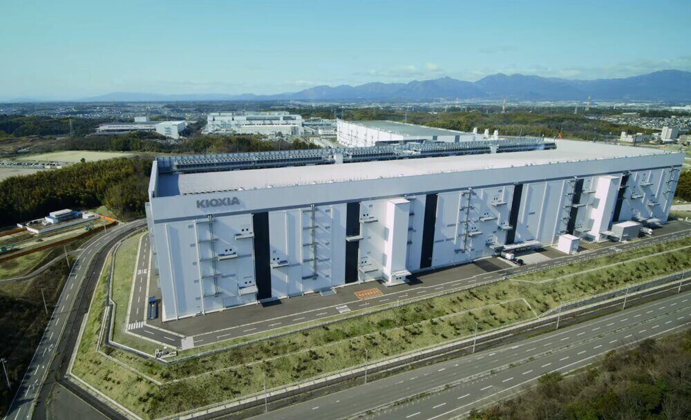 Kioxia y Western Digital