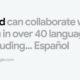 Google Bard llega a España y al resto de países de la UE