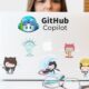 GitHub Copilot Enterprise