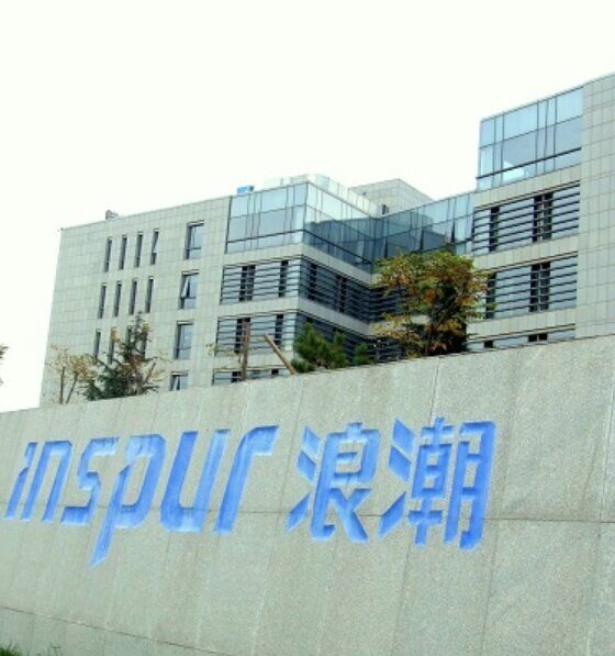 HPE demanda al grupo chino Inspur por violación de patentes y prácticas engañosas