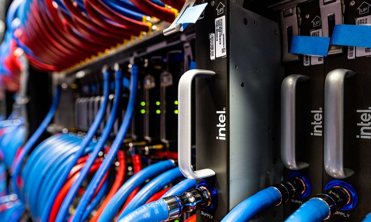 superordenador Aurora