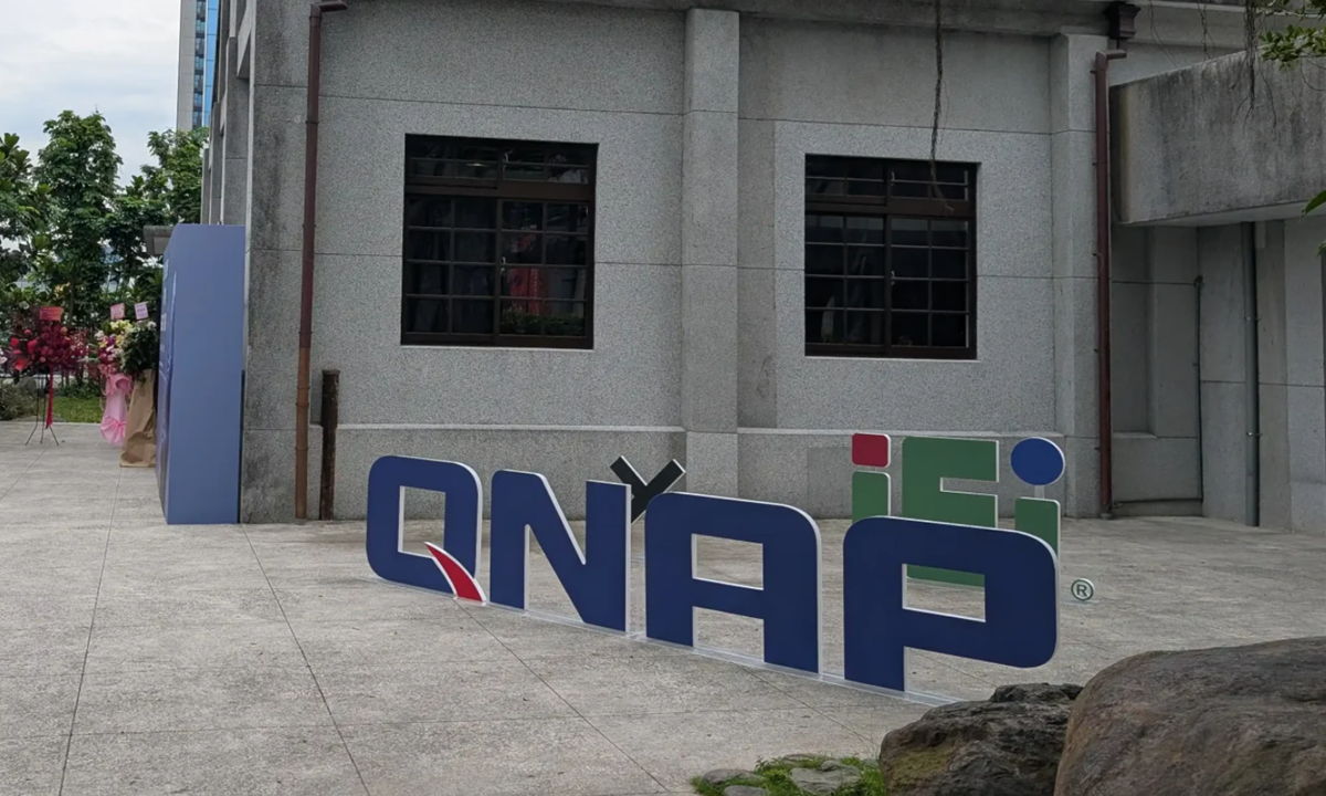 QNAP en Computex 2025