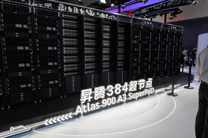 Huawei CloudMatrix 384