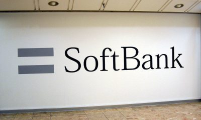 SoftBank avanza en inversión en infraestructura para IA con la compra de DigitalBridge