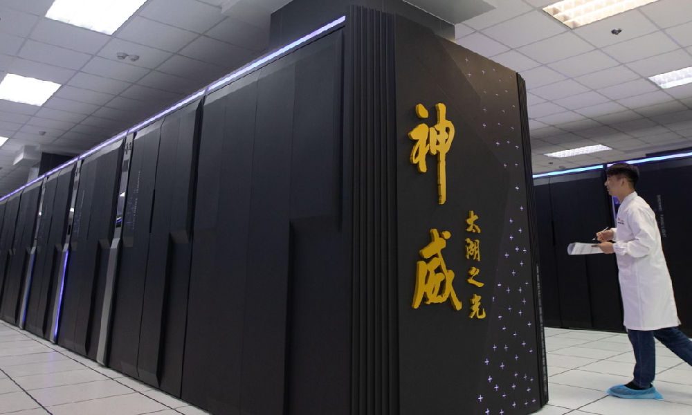 LineShine: China supera a EE.UU con el número uno del TOP500 de supercomputadoras