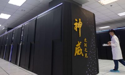 LineShine: China supera a EE.UU con el número uno del TOP500 de supercomputadoras