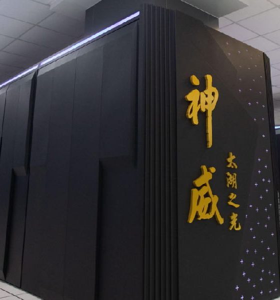 LineShine: China supera a EE.UU con el número uno del TOP500 de supercomputadoras