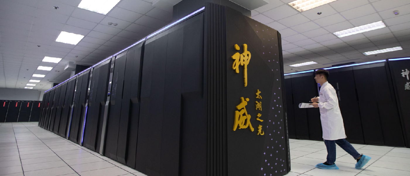 LineShine: China supera a EE.UU con el número uno del TOP500 de supercomputadoras