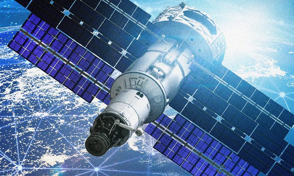 Centros de datos espaciales
